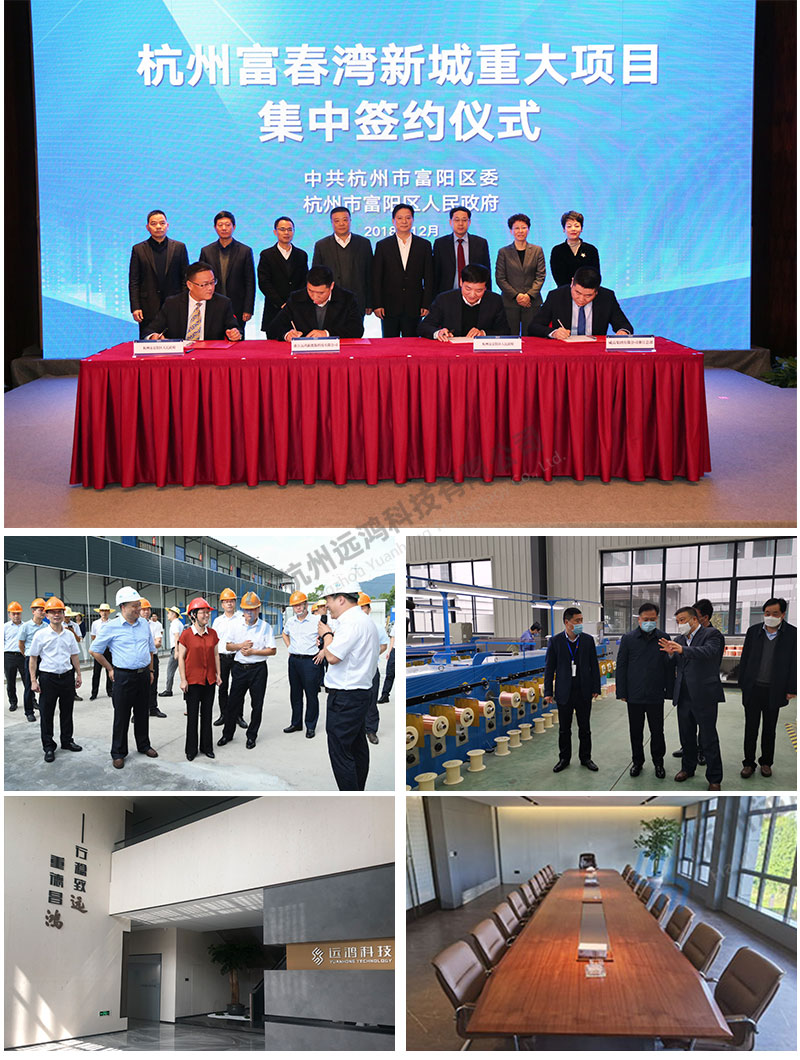 1598529130421422.jpg about2.jpg